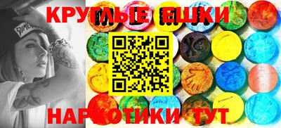 прущая мука Апрелевка