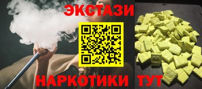 стафф Берёзовский