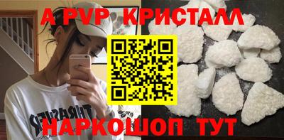 хмурый Бийск