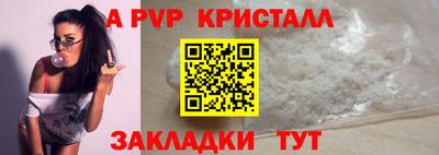 хмурый Бийск