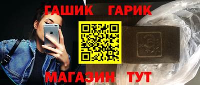 хмурый Бийск