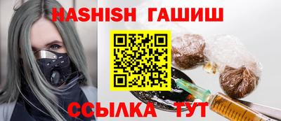 стафф Берёзовский