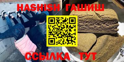хмурый Балахна