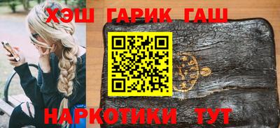 стафф Берёзовский