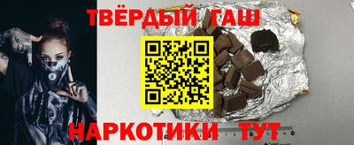 хмурый Бийск