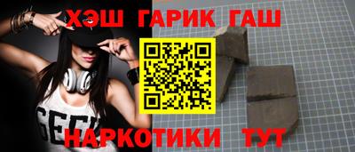 стафф Берёзовский