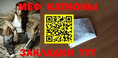 стафф Берёзовский