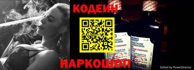 хмурый Бийск