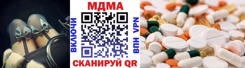 MDMA crystal  OMG как войти  Белебей 