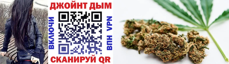 купить   Белебей  Бошки Шишки AK-47 